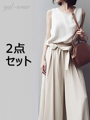 【二点セット】韓国風ファッション カジュアル 無地 ラウンドネック シンプル トップス+パンツセット