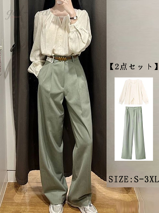 【単品注文】 長袖 モード シンプル ファッション ギャザー シャツ + ハイウエスト  パンツセット