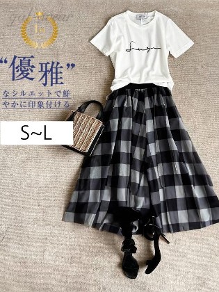 【2点セット】アルファベット 半袖  カジュアル Tシャツ  +  チェック柄 ギャザー Aライン スカートセット