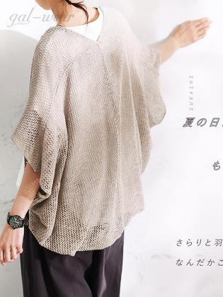 人気を獲得♡ ファッション  UVカット 接触冷感羽織りドルマンスリーブ透かし編み 春夏 カーディガン