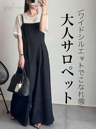 韓国風ファッション  無地  ノースリーブ シンプル カジュアル ブラック 大きめのサイズ感  夏 オールインワン